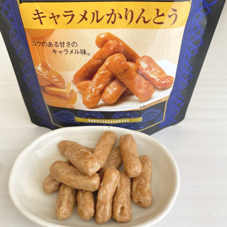 旭製菓「キャラメルかりんとう」 tabemitasisters